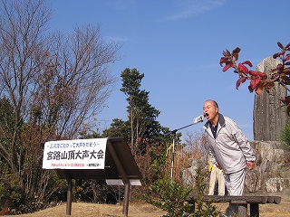 ayu2010-01.jpg
