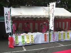 亀忠CIMG2930.jpg