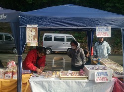 どんぐりDSC_0032.jpg